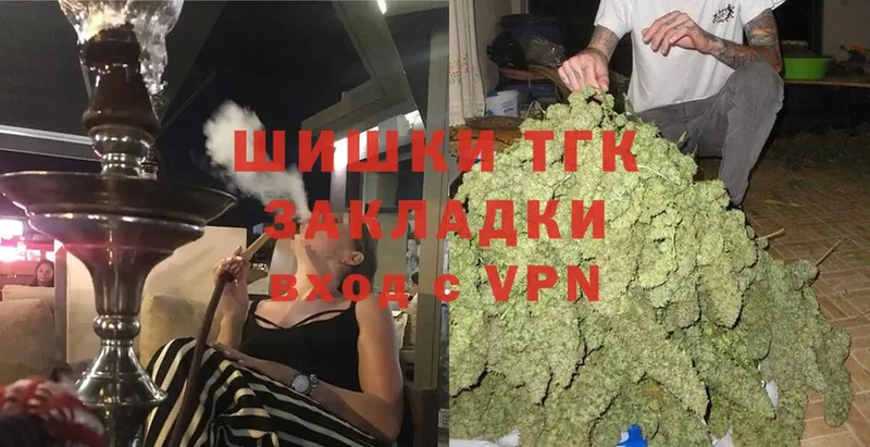 кракен как войти  Чкаловск  Каннабис White Widow 